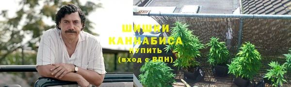 гашиш Верхнеуральск